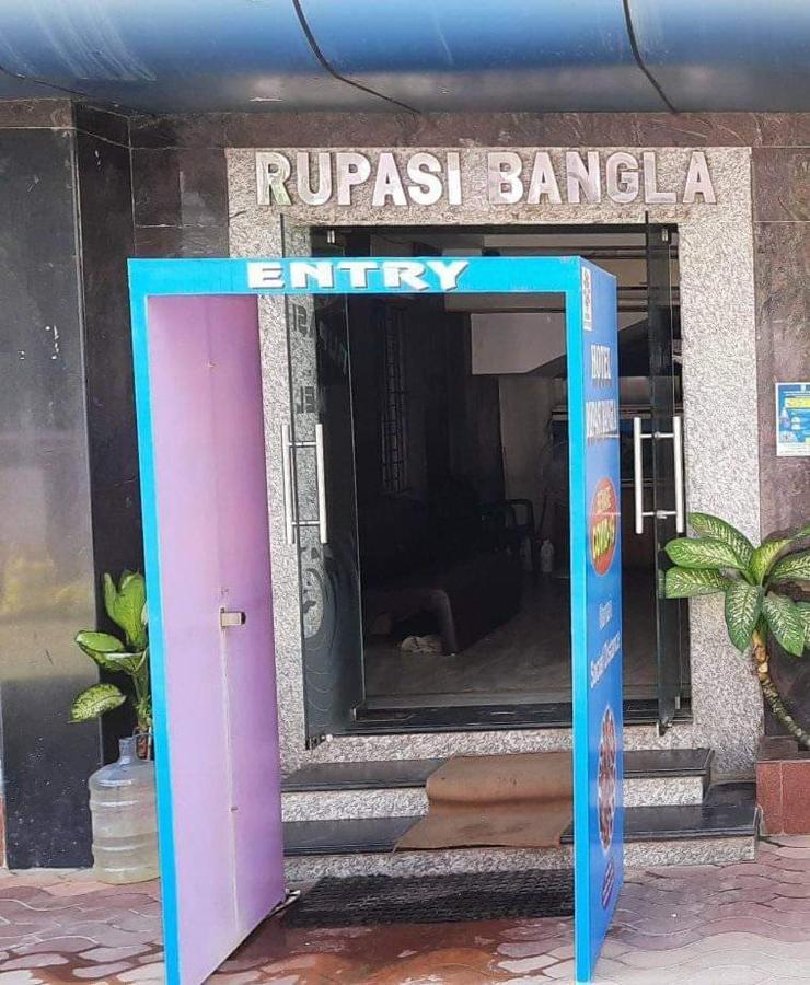 Hotel Rupasi Bangla Digha Дигха Экстерьер фото